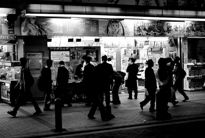 Akihabara Sidewalk