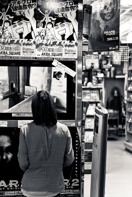 Tokyo's Akihabara area