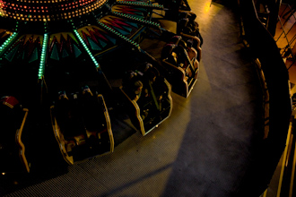 Adventuredome