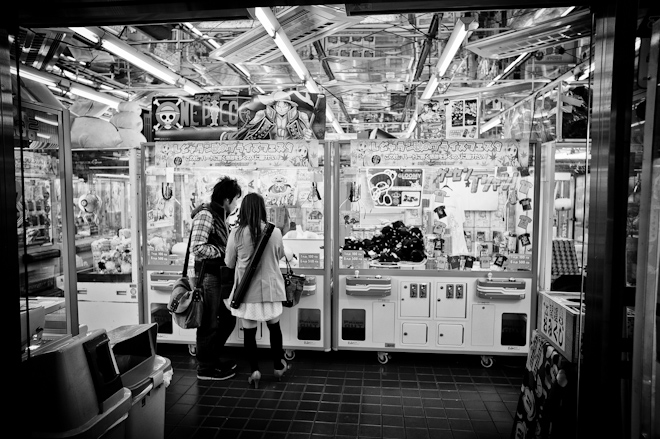 Akihabara couple