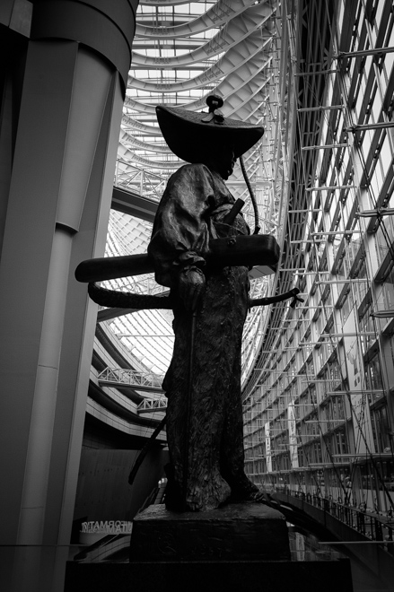 Tokyo International Forum