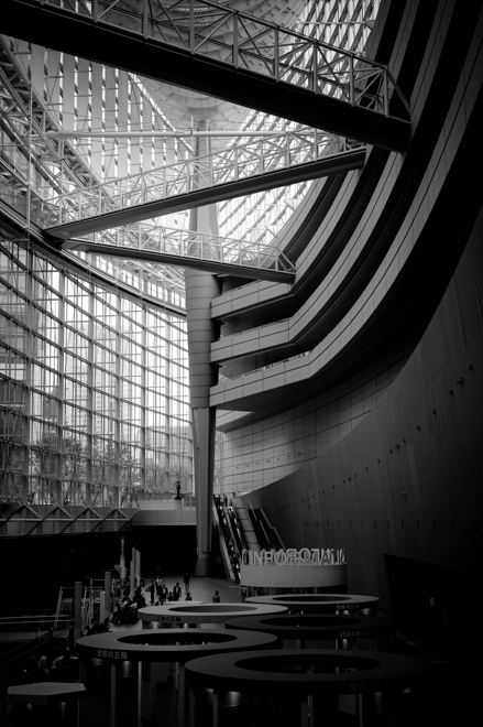 Tokyo International Forum