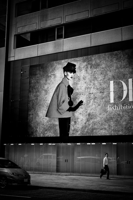 Ginza Billboard