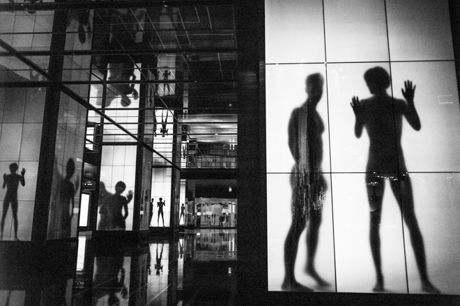 Cosmopolitan Lobby