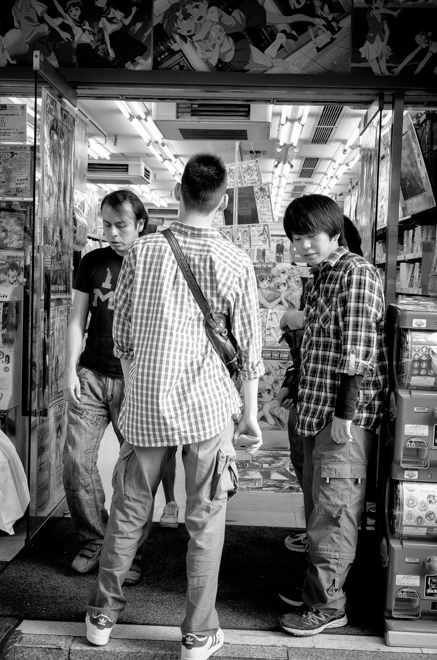 Akihabara Doorway